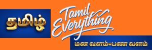 Tamil Everything